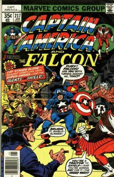 Quasar — first appearance cover