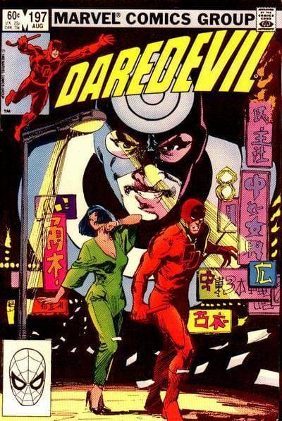 Lady Deathstrike — first appearance cover