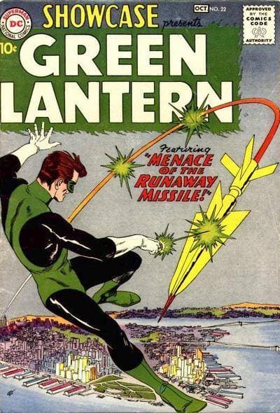 Hal Jordan — first appearance cover