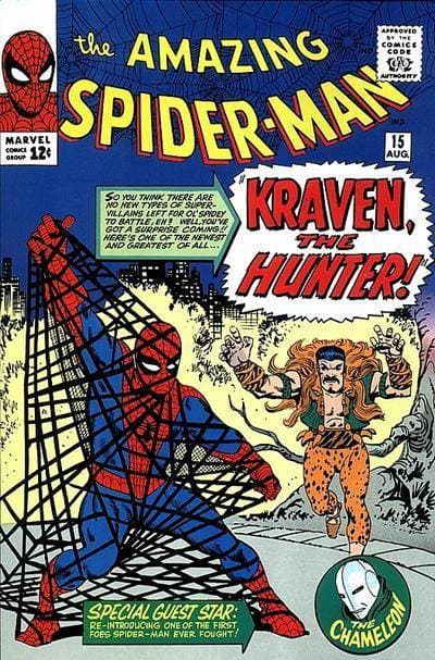 Kraven the Hunter — first appearance cover