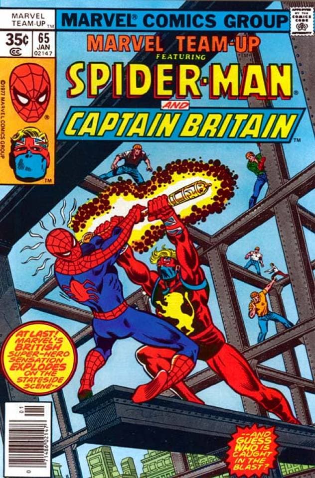 Arcade — first appearance cover