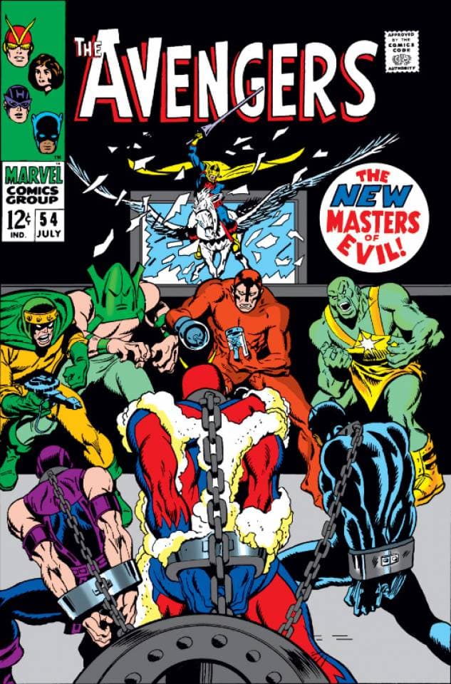 Ultron — first appearance cover