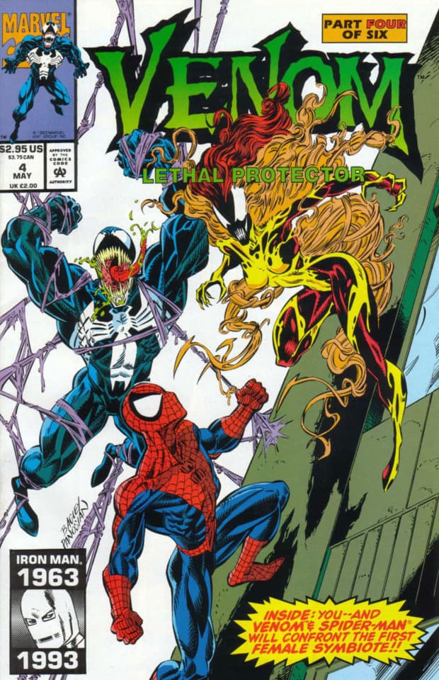 Scream — first appearance cover