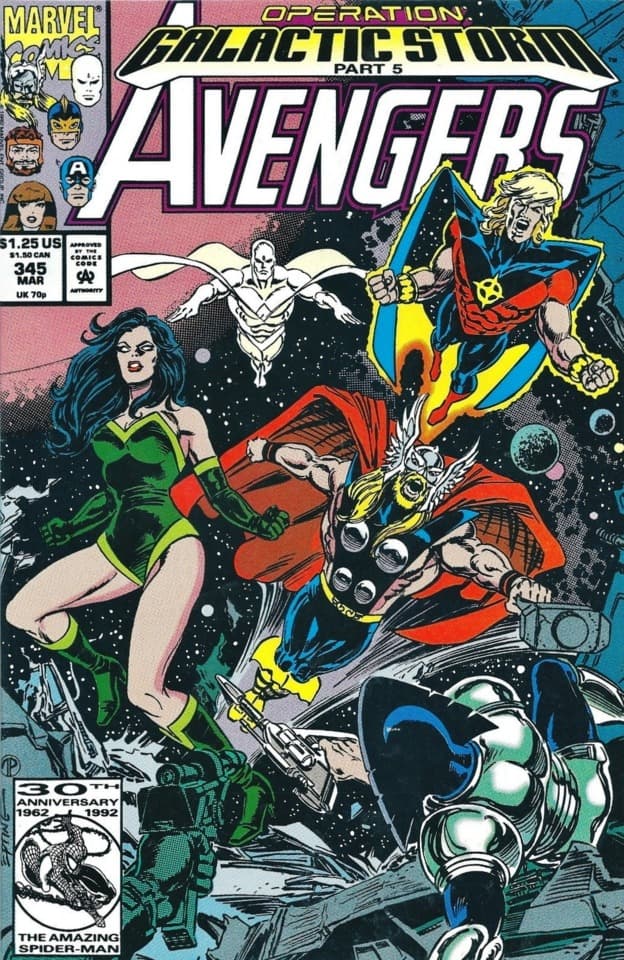 Avengers #345