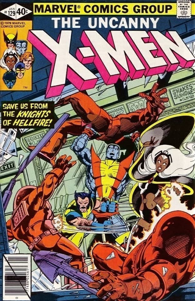 Harry Leland — first appearance cover