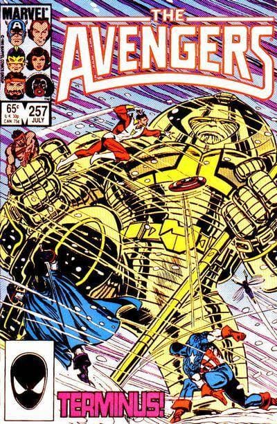 Nebula — first appearance cover