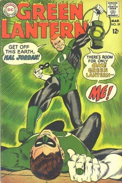 Guy Gardner — first appearance cover