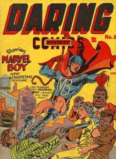Ares — first appearance cover