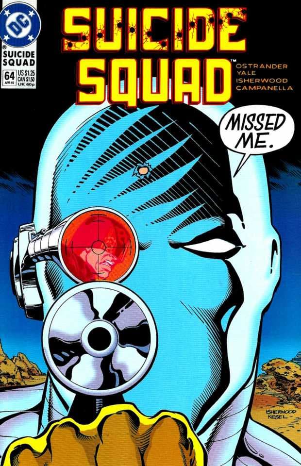 Pathfinder — first appearance cover