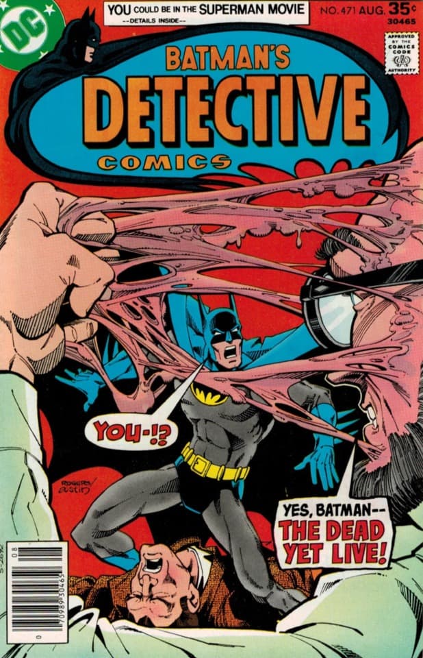 Detective Comics #471