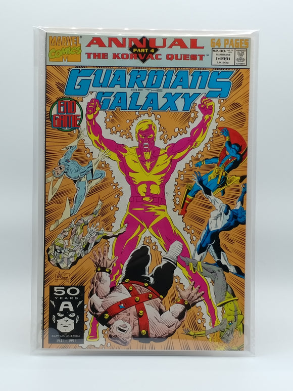 Guardians of the Galaxy Annual Issue #1