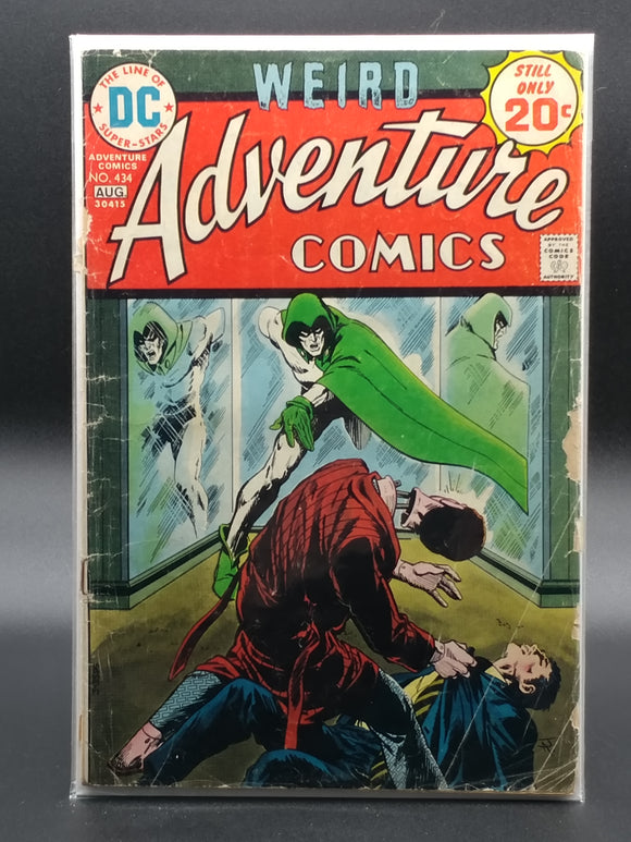 Adventure Comics Issue #434