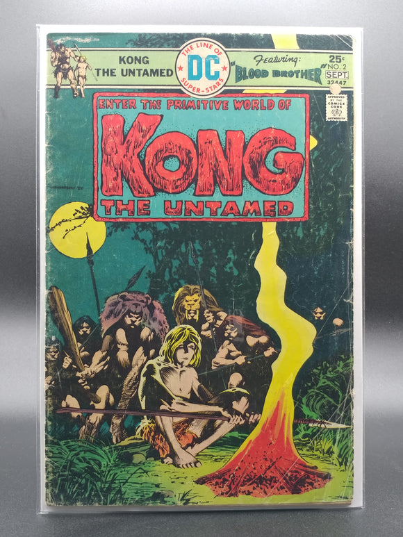Kong the Untamed #2