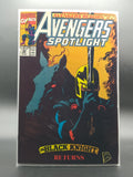 Avengers Spotlight (Bundle #1)