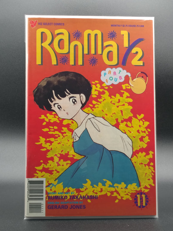 Ranma 1/2 Part Four Issue #11